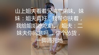 ★☆【模特写真探花】★☆会所找女技师，连续两场暴操，按摩乳推一条龙，大屌插嘴，怼入骚穴一顿输出