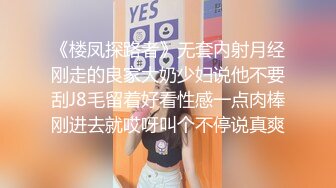 【年度终极福利】超级女神月暖如梵音性爱套图与视频