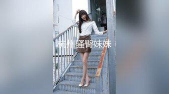 后入爆操南京多汁学妹