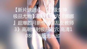 后入女友，第一次发短视频