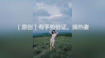 星空传媒 XK8106 回家的诱惑七部曲EP1 过年前夕张女友回家过年 假扮女友一口含住肉棒刺入湿热蜜穴