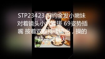 ?网红女神? 最新超人气爆乳貌美少女▌小桃酱▌试镜AV潜规则 舔舐鲜嫩美味炽热龟头 内射中出性感网丝猫娘女仆