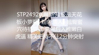 无聊玩老婆逼