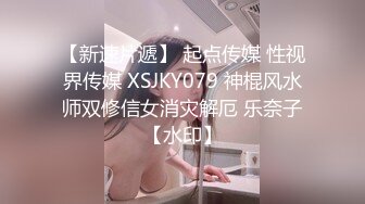 【新片速遞】清纯小妖女，全程露脸听话的小猫咪，镜头诱惑狼友道具自慰骚穴，骚逼特写性感艳舞揉捏骚奶子，淫声荡语不断[1.02G/MP4/01:30:59]