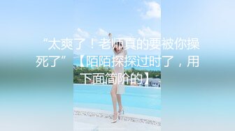 MMZ-006.寻小小.兄妹蕉谈2.以瓜代蕉的做爱练习.麻豆出品X猫爪影像