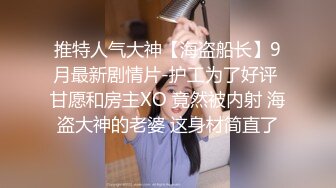 极品黑裙高颜值甜美长腿妹，舌吻足交69互舔上位骑坐抽插，搞得舒服再到沙发侧入插嘴