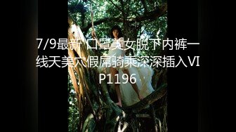 [原y版b]_202_小x恶e魔m来l了l_啪p啪p_20220421