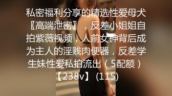 白毛女友舔完再给我戴套