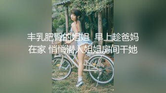 [2DF2]沈先生探花约了个黑衣妹子啪啪，穿上黑丝撕裆抬腿侧入猛操，搞完休息下再第二炮 [BT种子]