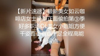  熟女阿姨酒店偷情 想我吗 想 想要 啊啊 太深了宝 干死我了 穿着黑网情趣连体衣 这爽叫诱人 射的老多了