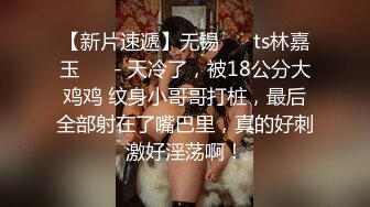 气质保险推销员被灌醉 抱回宾馆半推半就各种玩弄