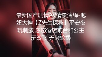 大象传媒淫贱拜金女极品女友抵债当男友面被无套爆操怒射