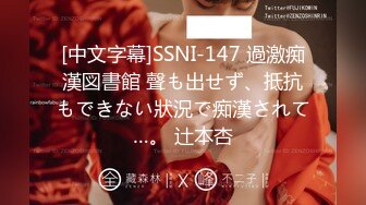 性欲旺盛体格瘦小排骨青年夜生活丰富连着约2个妹子啪啪第一个年轻可爱第二个成熟女人味十足国语对白