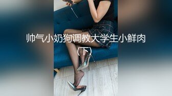 再好的女人在大屌面前都会变成荡妇骚母狗