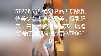 【新速片遞】 商场女厕偷窥长发少妇刮过毛的肥鲍鱼❤️开始长出新的毛茬