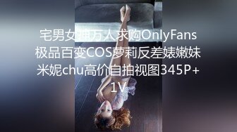 西安与前女友自拍