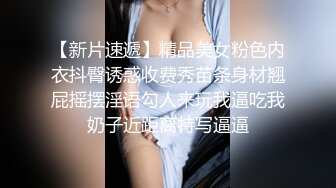 小马拉大车 180的长腿尤物【倩倩日本妹】花式激情大秀~美腿修长太美了【62v】 (47)