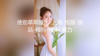 重磅月女神福利，推特极品身材长腿露出娇淫妻【傲娇小仙女】最新私拍，洗澡户外露出一字马放尿销魂紫薇淫语挑逗 (3)