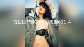 猎奇最美TS人妖系列23