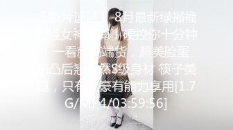 丝袜服饰系列写真~美腿丝袜【19V】 (4)