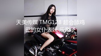 白虎人妻少妇被大哥干服了，全程露脸肤白貌美又听话让大哥各种抽插爆草干小嘴，草了骚穴干菊花