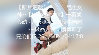 STP32914 星空无限传媒 XKGA024 用钱诱惑妹妹吃我的肉棒 柔伊