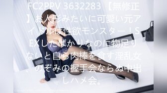 早漏イクイク女子校生3 あべみかこ