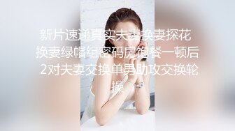 人妻自宅按摩沙龙：美人按摩师被丑陋的色情隔壁邻居的精力旺盛鸡巴操了好几次，并被中出。希岛爱里