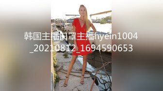 女朋友牛仔裤还没脱就被我给上了