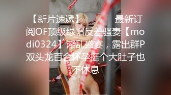 【自整理】超极品馒头穴CB站 kaylaa_fox 24年2月份合集【37V】 (14)