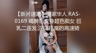 女神回来了~【怡崽打瞌睡】完美的身体，超养眼的嫩逼 跪地扒穴 完美后入