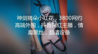 快手~御姐大波~高颜值美女 【美楠】 紫薇足交全裸大尺度福利，自慰时发出的娇喘呻吟简直要命，御姐就是骚！