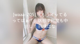 97年护士女友