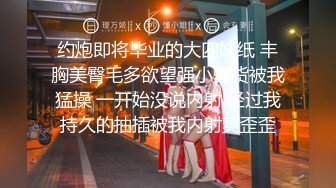 【新速片遞】  吊带包臀裙小美女，苗条修长身材楚楚动人看了就兽性大发啊，扑上去揉捏亲吻，这白嫩大长腿扛着狠狠操穴[1.66G/MP4/19:21]