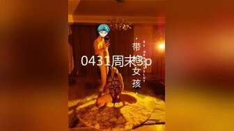 [2DF2] 双飞两个明星颜值坐台妹轮舔两个逼[BT种子]