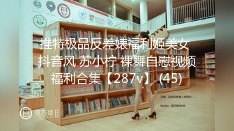 【新速片遞】  2024-1-12新流出酒店偷拍❤️大学生情侣开房眼镜学妹考完试和男友啪啪什么操作用电吹风吹脚