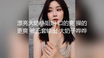 我的大学女友第三部