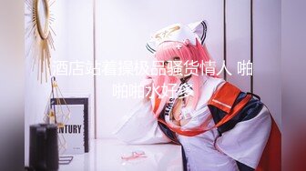 最新极品网红美少女【铃木美咲】最强大尺度新作