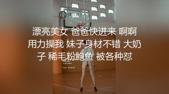 《城中村养生馆》老板娘穿着制服丝袜在店门口跳艳舞勾引过路客到店里按摩啪啪偷拍