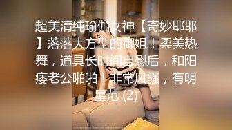 -麻豆传媒 MPG030 淫荡女仆靠嫩穴升迁 李允熙