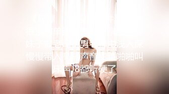 国产骚女『下面有跟棒棒糖』白领女友喜欢穿黑色厚裤袜剪开小洞足交做爱