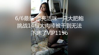 ✿身娇体柔易推倒✿后入短马尾萝莉小萝莉操喷水了，粉粉嫩嫩小粉嫩鲍鱼青春的肉体肆意蹂躏，性感旗袍超级反差