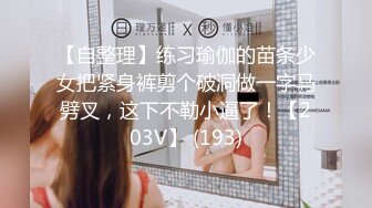 蜜桃影像PM076我操的是我老婆还是女儿