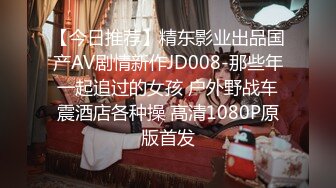 9/12最新 良家骚逼下海大尺度纯欲女友粉嫩大白奶子美穴VIP1196