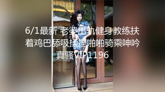 妈妈单位聚餐喝醉回家，被儿子撕开黑丝袜插入肥穴，妈醉梦中高潮淫叫