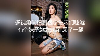 商场一路跟踪抄底没穿内裤的短裙美女 干净肥美的无毛小嫩鲍