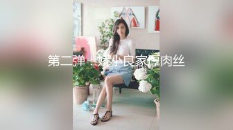 afchinatvBJ冬天_20200503你妈妈是谁编号93D09990