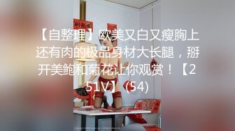 童颜大奶女仆极品小婊妹，跟狼友互动撩骚，想看哪里都可以，白丝情趣掰开逼逼给狼友看特写 撅着屁股看菊花