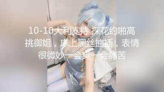 大奶人妻撅着大肥屁屁 摸着大肥鲍鱼诱惑我 那就狠狠的操她 内射她