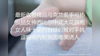   颜值不错的爆乳少妇，全程露脸跟大哥激情啪啪，让大哥各种玩弄抽插，吃奶玩逼激情上位